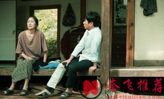 这部韩国悬疑电影《致命之旅/误入险境》,揭露了“人性本恶”的本质!