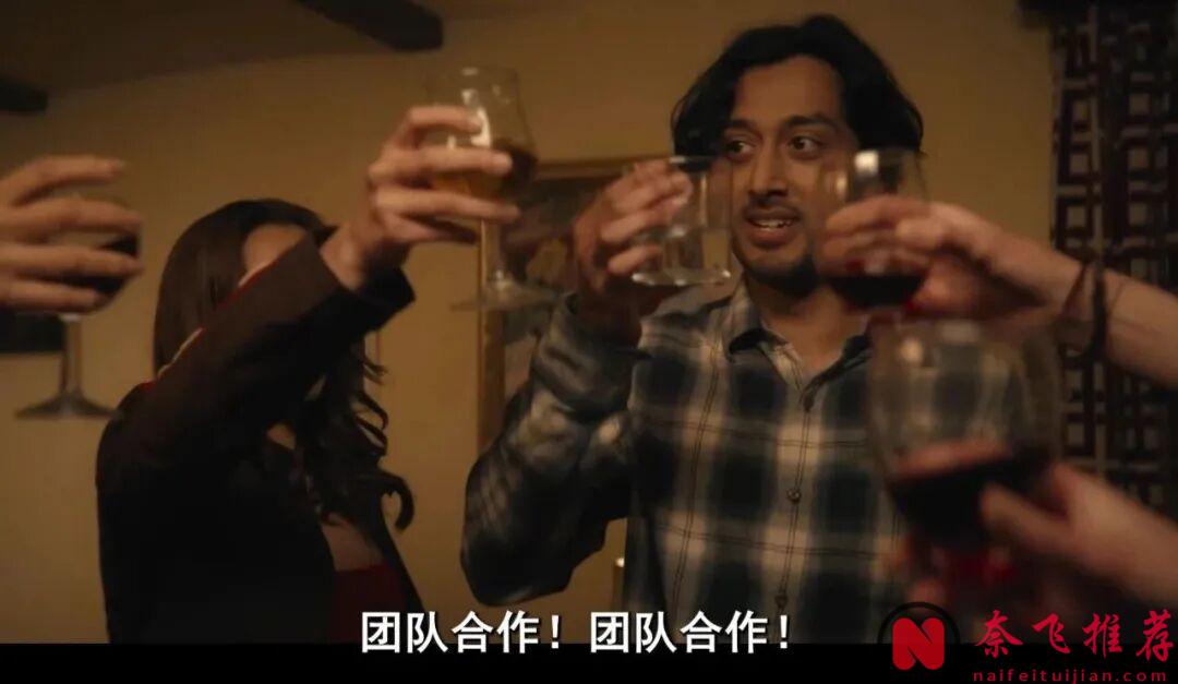 近期最佳犯罪片《雙雌大盜/最後一票/最後一騙/騙局》,一口氣刷完六集!