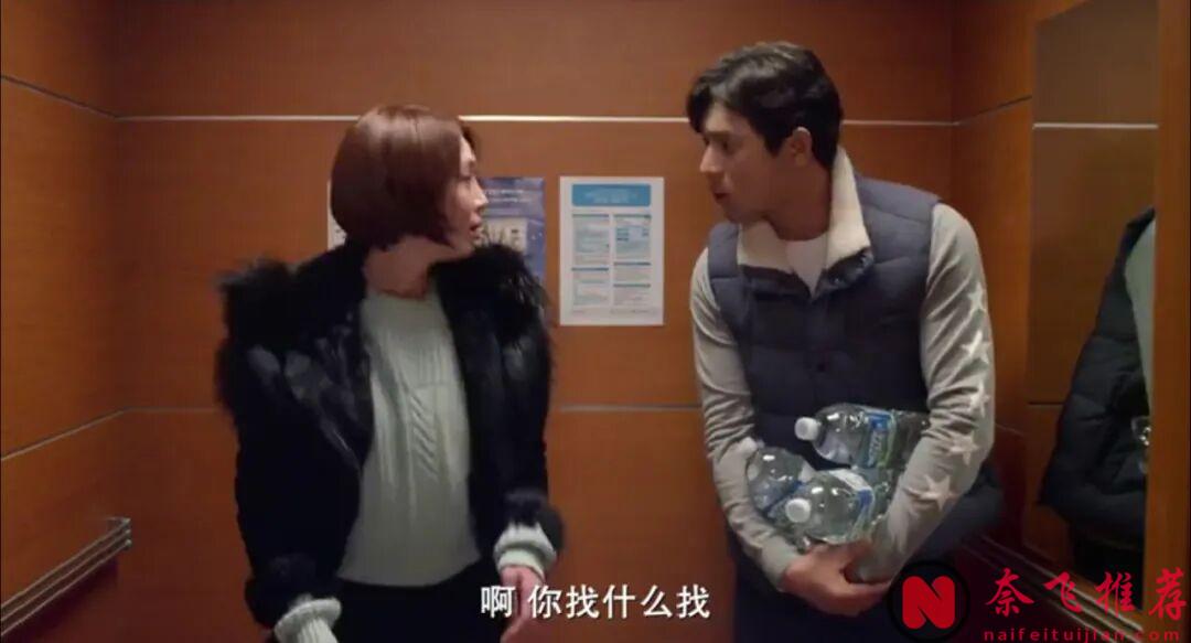 一部奔着女二来的韩国电影《恋爱的味道》,没想到真的挺香艳的