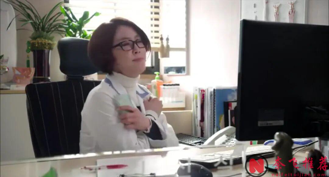 一部奔着女二来的韩国电影《恋爱的味道》,没想到真的挺香艳的