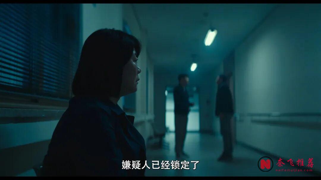 后劲很大!韩国最新悬疑公路复仇电影《庆州纪行/庆州杀游纪》,真的出了口恶气