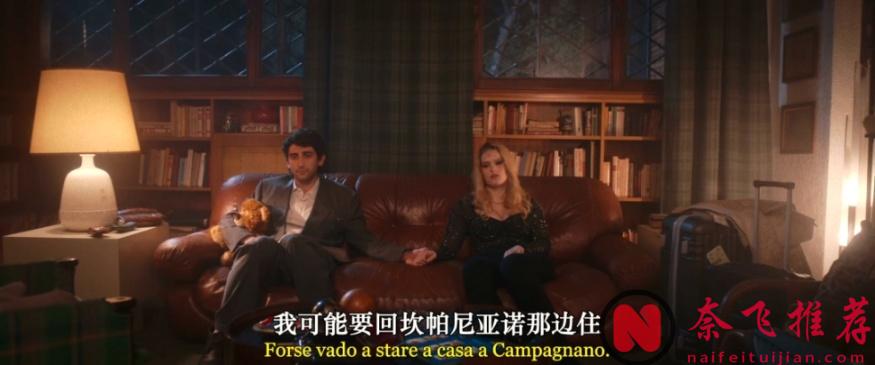 意大利尺度传记片《未来天后》已上线，这个题材也能拍？