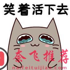 《全职猎人》将于下周正式复刊!网友:爷爷,你追更的漫画要更新了!
