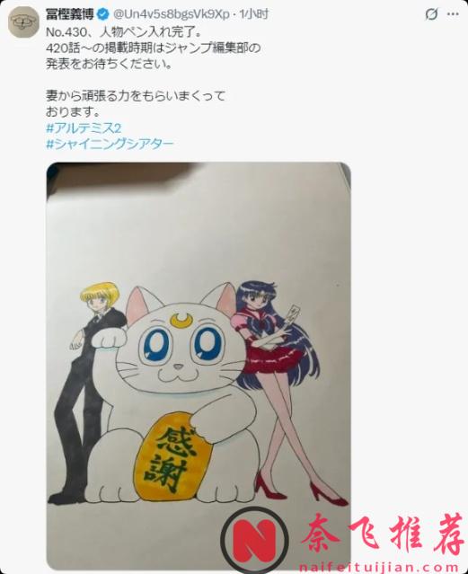 《全职猎人》将于下周正式复刊!网友:爷爷,你追更的漫画要更新了!