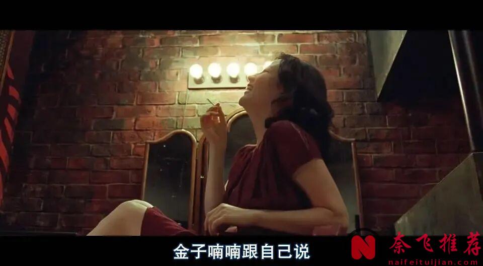 5部大胆敢拍的韩国电影,不只女神勇敢出演,还埋藏深意