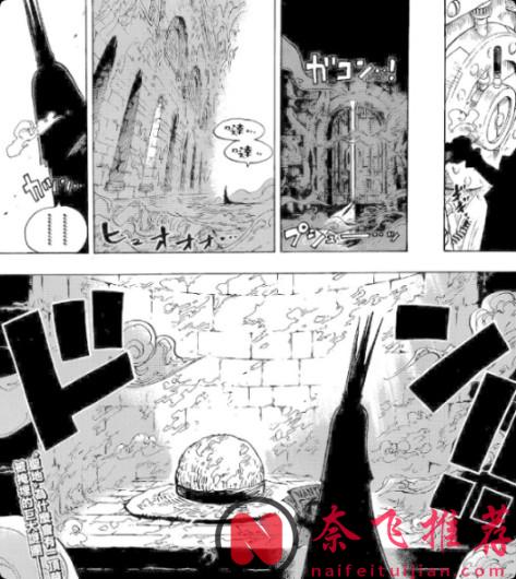 伊姆的能力其實有一個致命弱點!TA想統治世界,最缺的可能是訊號中繼器