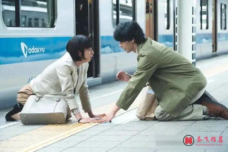只有3集卻深入人心的治癒神作《Shrink~精神專科弱井醫生》 | 大人的情緒失控,從來都不是矯情