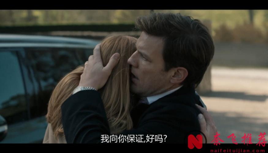 9.1分无限反转悬疑神剧《都是她的错》!一口气刷完8集太过瘾了!