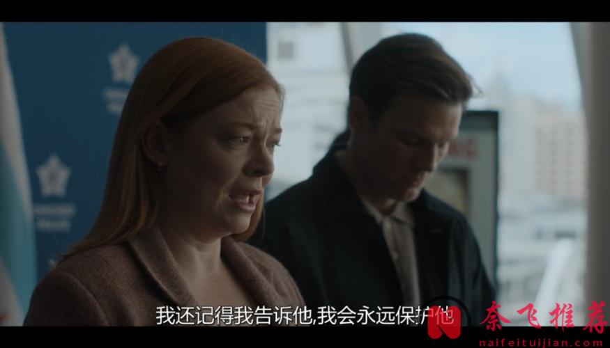 9.1分无限反转悬疑神剧《都是她的错》!一口气刷完8集太过瘾了!