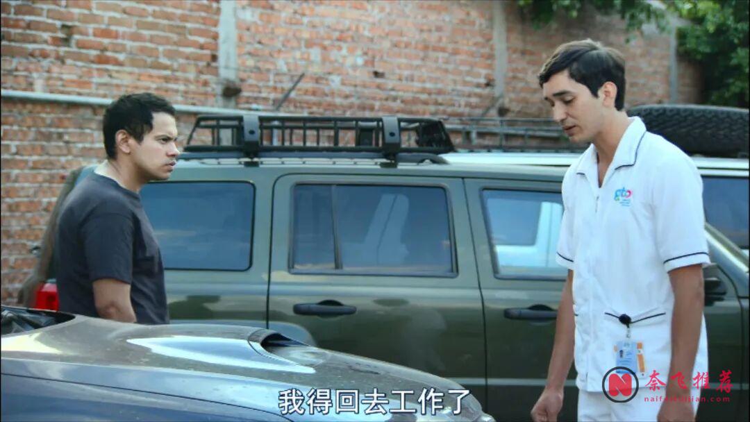 这部墨西哥限制级电影《野蛮地区/欲望号妖兽/欲望》让我大开眼界!