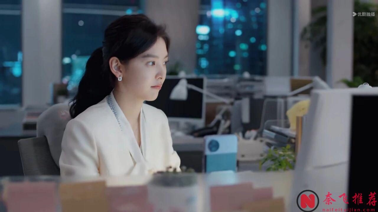 看陸劇《你也有今天》有感:情緒這麼穩定的女主還是第一次見