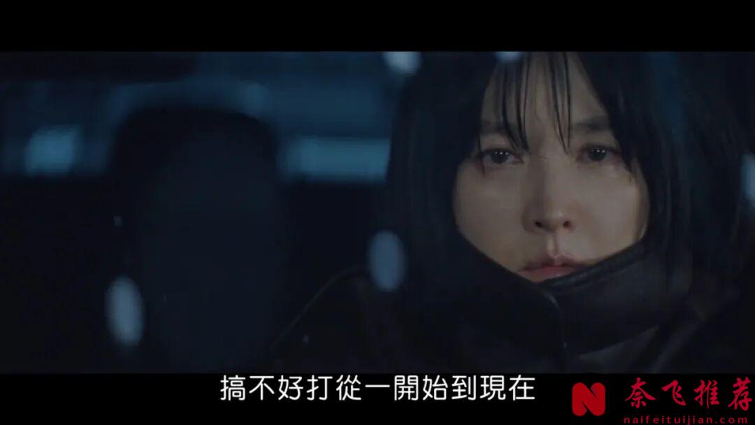 新上犯罪韓劇《恩秀的好日子》是韓版《絕命毒師》?女神突破尺度,上演生涯最大挑戰