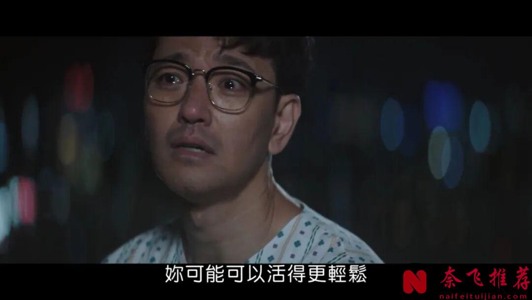 新上犯罪韓劇《恩秀的好日子》是韓版《絕命毒師》?女神突破尺度,上演生涯最大挑戰