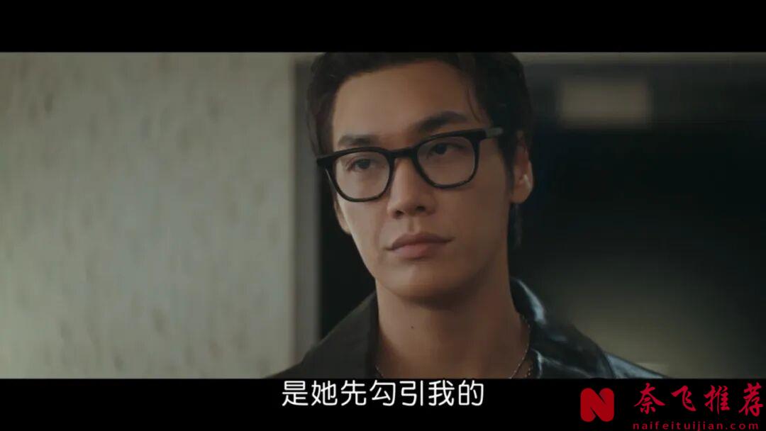 新上犯罪韓劇《恩秀的好日子》是韓版《絕命毒師》?女神突破尺度,上演生涯最大挑戰