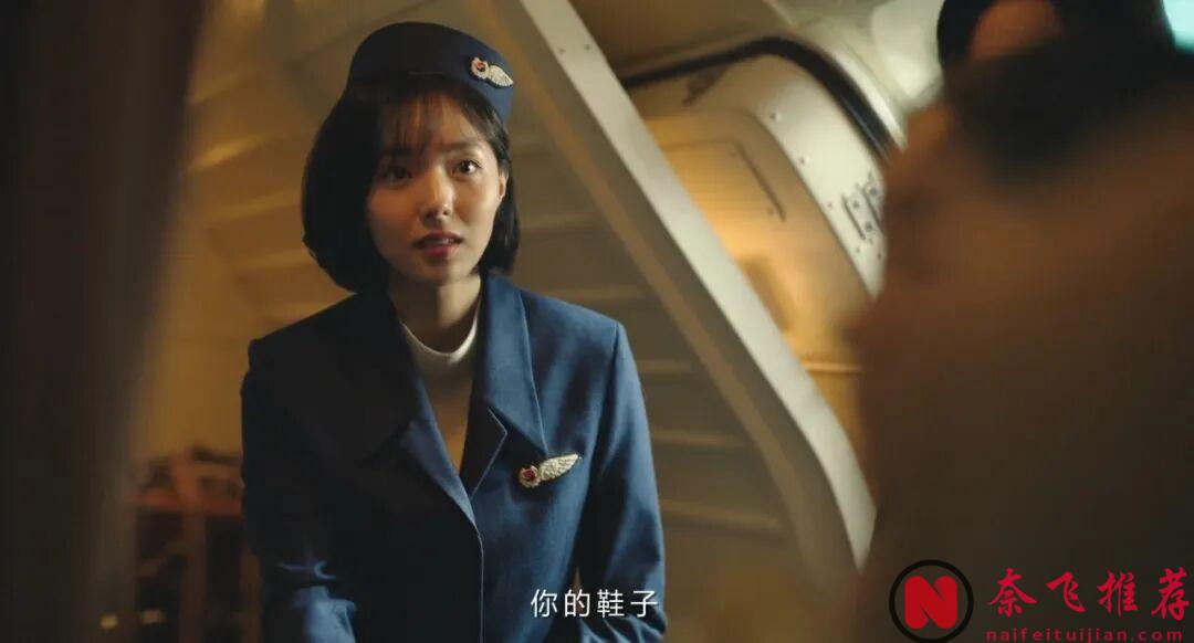 全程緊張刺激,這部韓國災難片《劫機/劫機1971/亡命機劫》,一上映就爆了