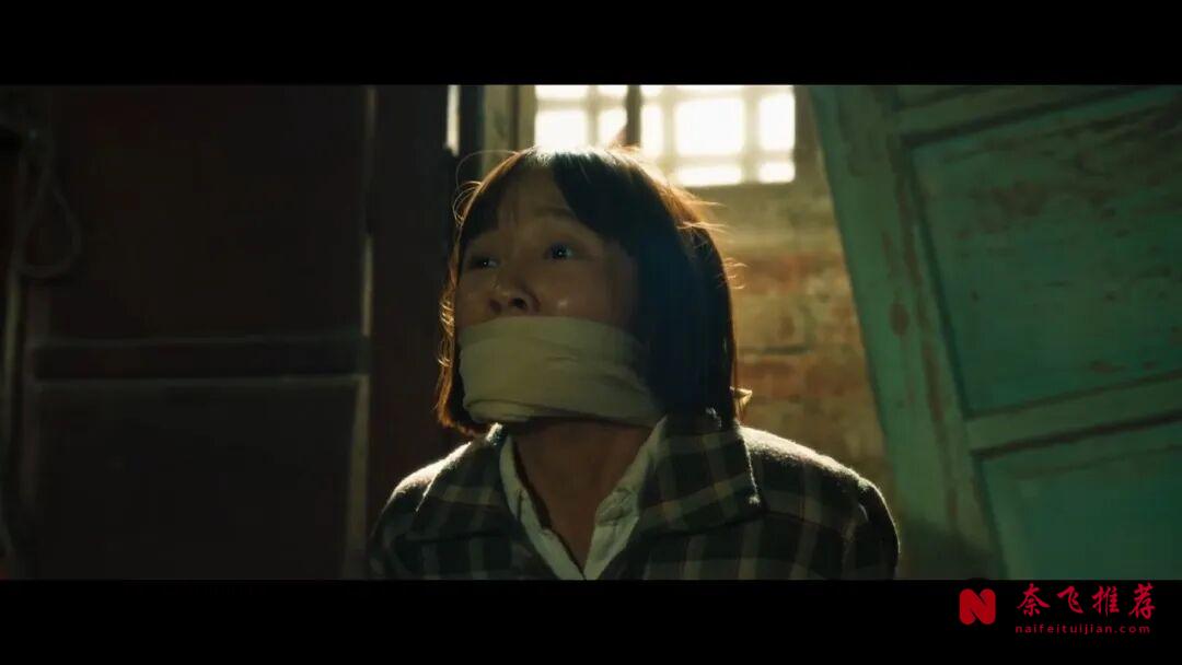 Netflix华语电影,挑战敏感的题材
