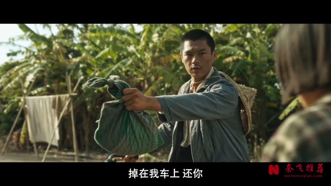 Netflix华语电影,挑战敏感的题材