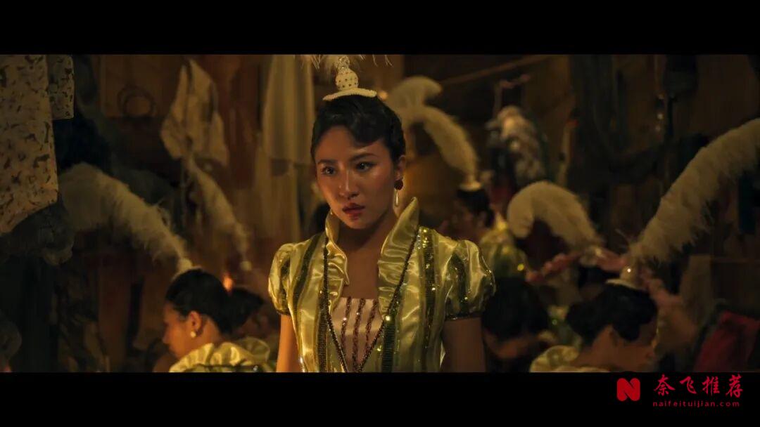 Netflix华语电影,挑战敏感的题材