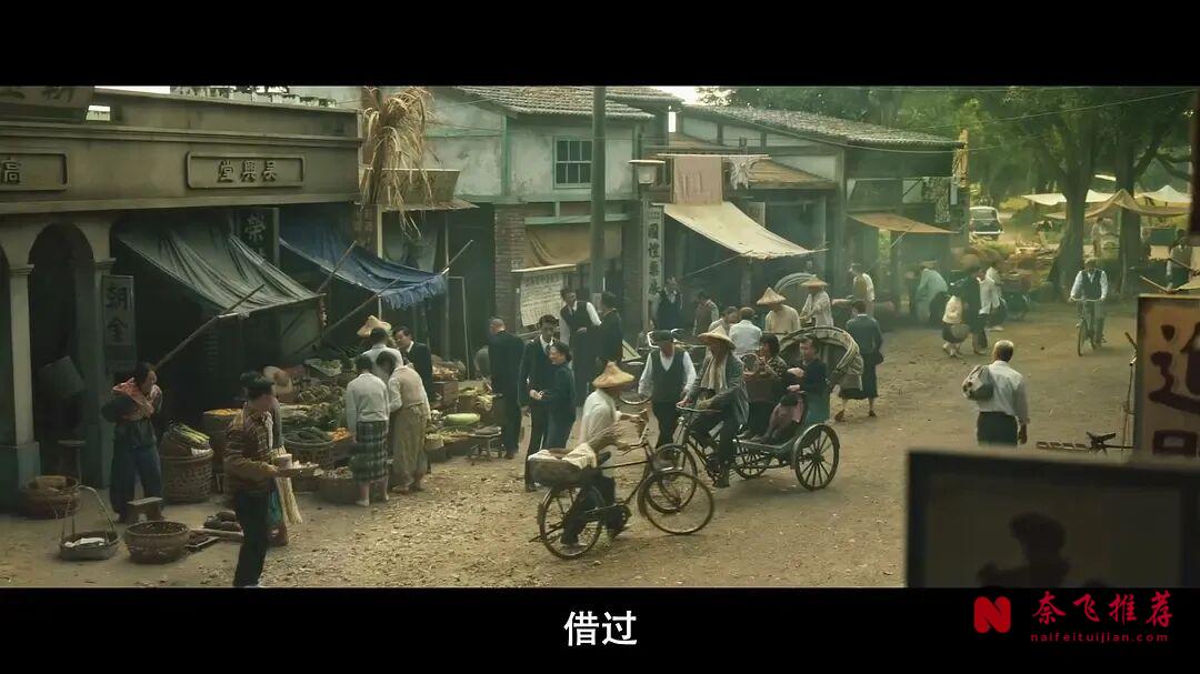 Netflix华语电影,挑战敏感的题材