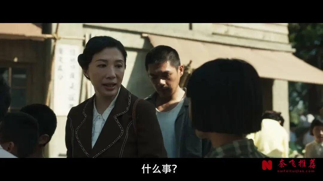 Netflix华语电影,挑战敏感的题材