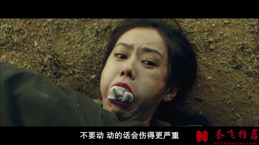 韓國大膽超標的電影《沒有秘密/充滿幸福的家/追兇倒數十五日》,被刪了17分鐘,看完懷疑人生