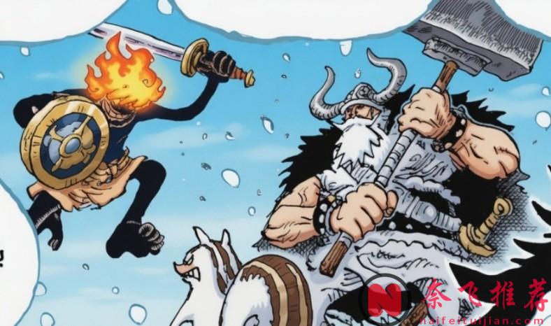 尼卡背鍋800年?神典與壁畫中毀滅世界的其實是尼德霍格