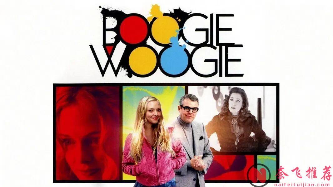 甜顏配敢演封神!阿曼達6部尺度大膽“藝術”佳作,每一部都藏著演技高光