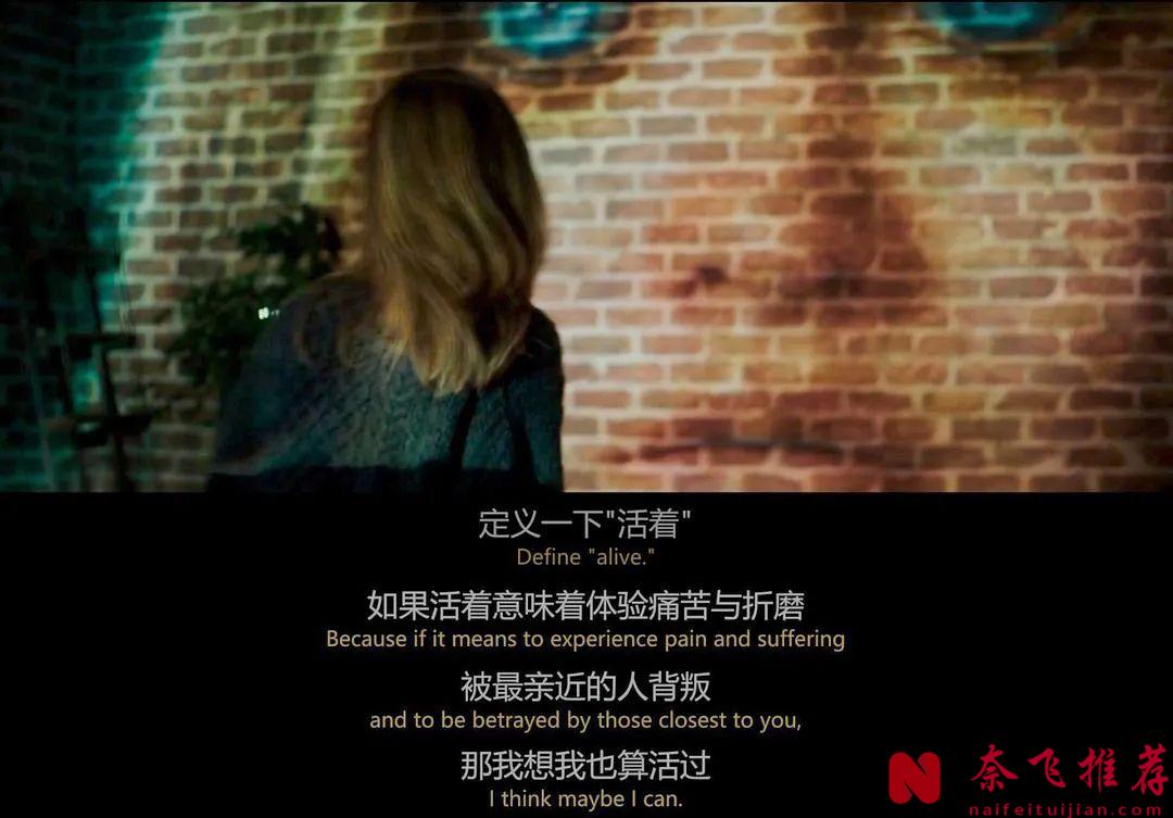温子仁新片《梅根2.0/人工杀姬2.0(港)/窒友梅根2.0》又翻车了！