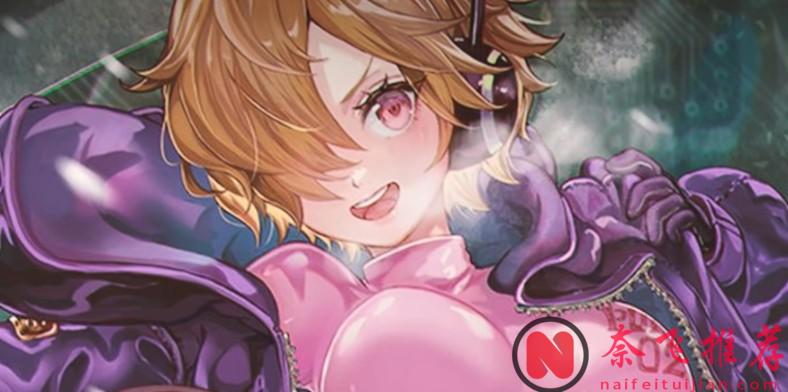 海贼王1176话:果然,伊姆被变相削弱,弗兰奇娜美被升级了