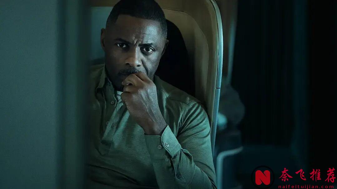 一集上頭,Apple TV+這部犯罪新劇《歷劫驚途/劫持驚魂錄》真的太生猛了