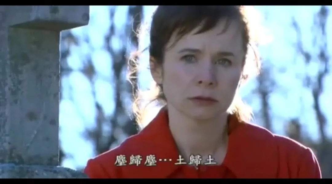 比較值得一看的高分電影《不存在的女兒/記憶裡的女兒》,有些錯,就是一生的遺憾