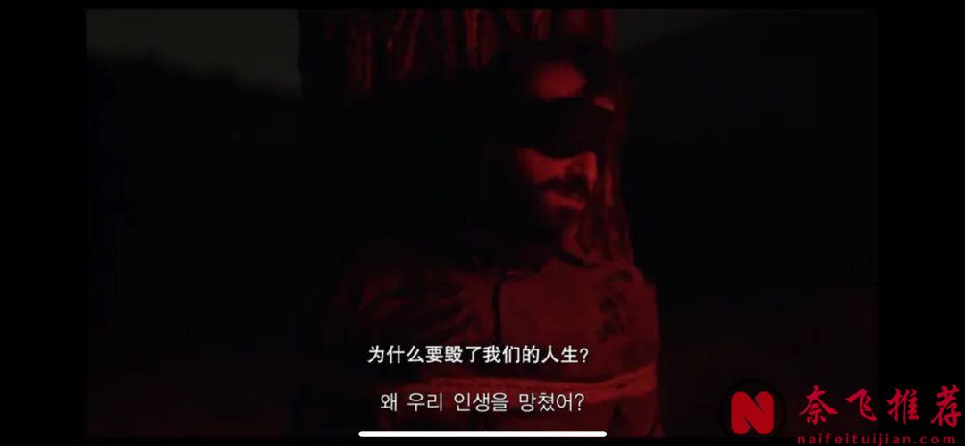 今年的口碑第一,這部戛納金棕櫚神作《普通事故/純屬伊朗意外》真的沒白等!