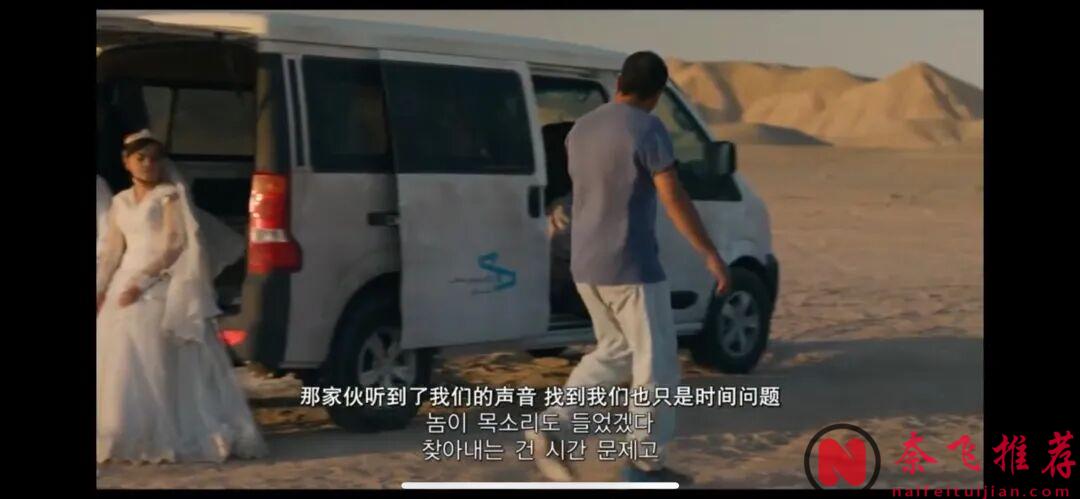 今年的口碑第一,這部戛納金棕櫚神作《普通事故/純屬伊朗意外》真的沒白等!