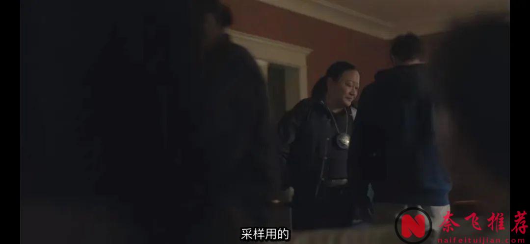 出轨、凶杀、权谋，Apple Tv+新剧《无罪的罪人》，要爆！