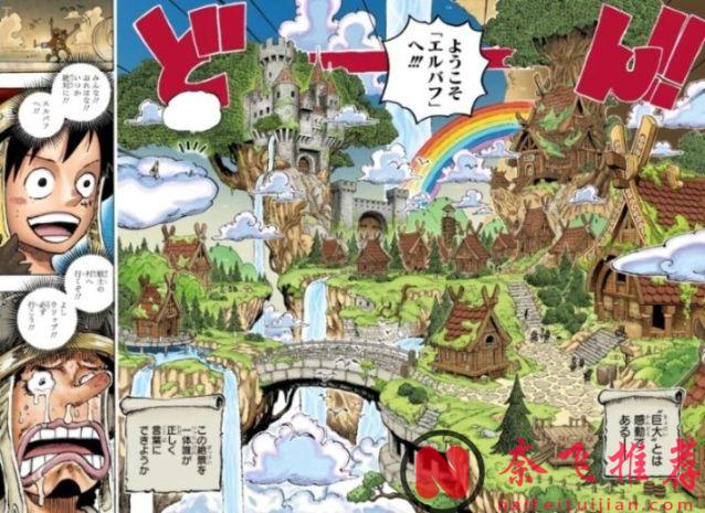 等了20年,艾爾巴夫篇直接封神!尾田一口氣填了《海賊王》篇章中10個重要的伏筆。