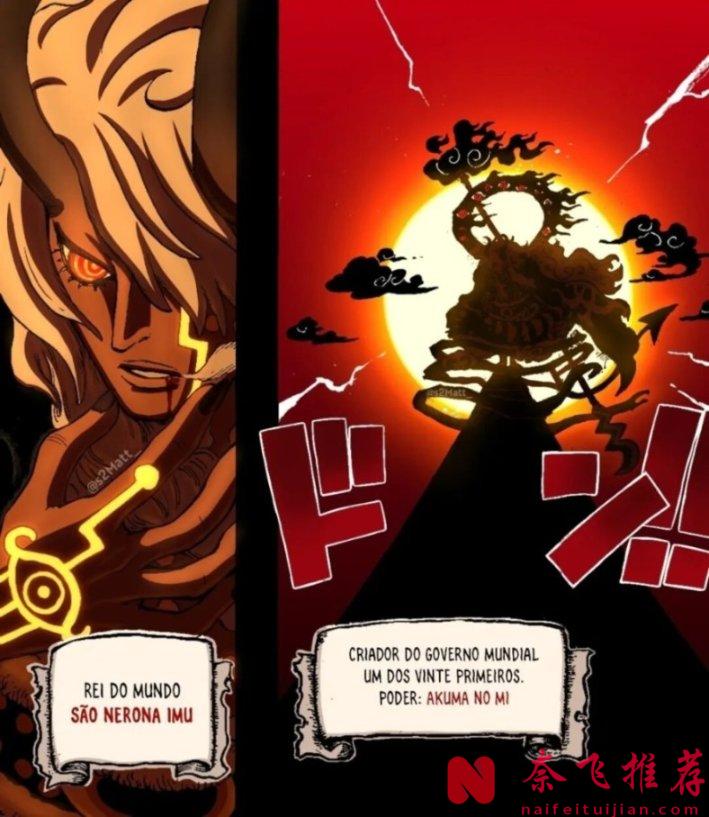 等了20年,艾爾巴夫篇直接封神!尾田一口氣填了《海賊王》篇章中10個重要的伏筆。