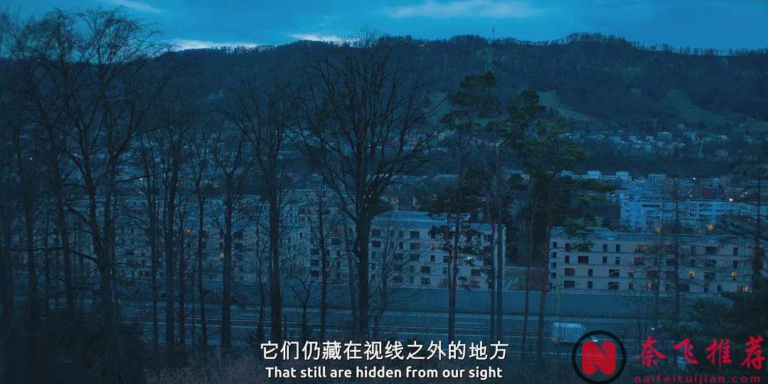 全程高能，这部瑞士和德国合拍的8.2分新电影《夜班/失控夜班》把人给看崩溃了！