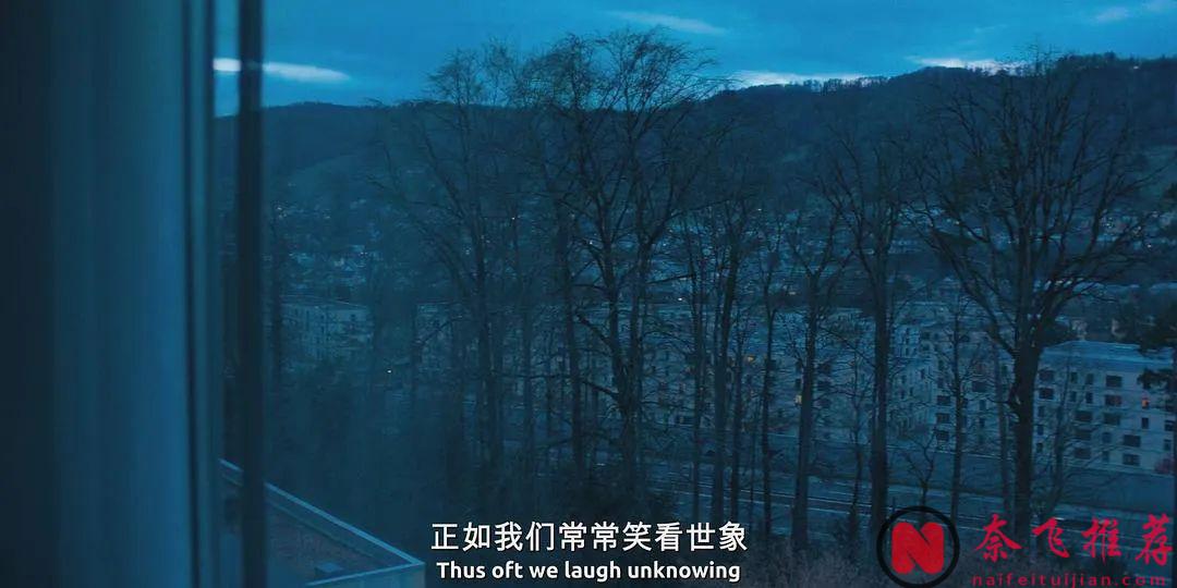 全程高能，这部瑞士和德国合拍的8.2分新电影《夜班/失控夜班》把人给看崩溃了！