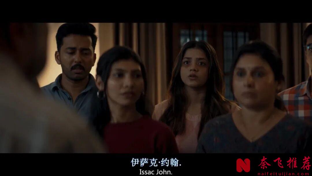 全員嫌疑的犯罪電影《球體》,還是他們敢拍,結局很過癮