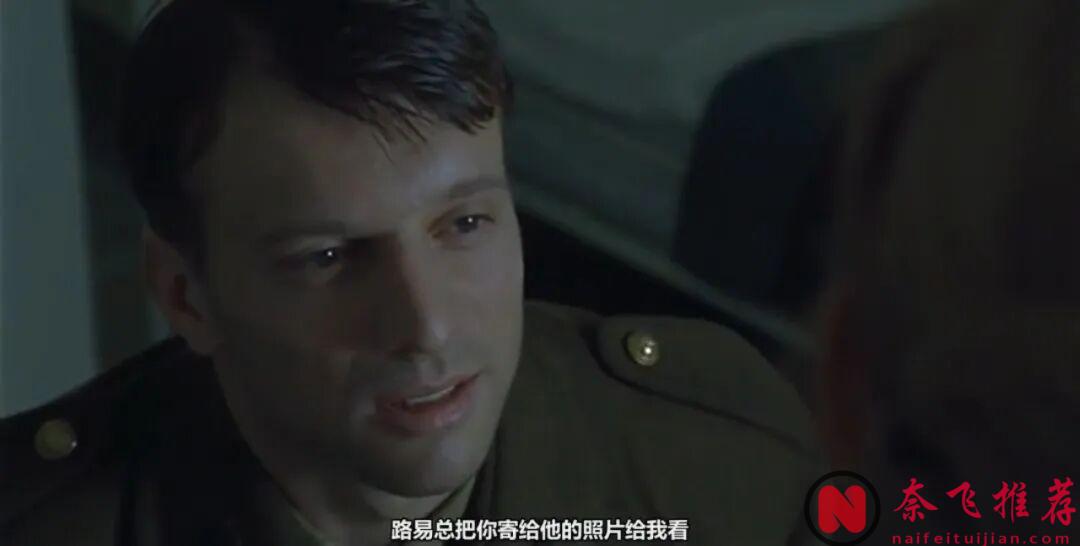 生猛的法國電影《法國女人/一生的愛都給你/一個法國女人》，內容大膽又真實，人性醜陋的一面