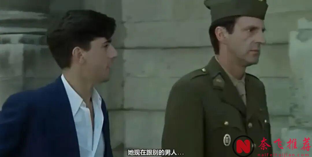 生猛的法國電影《法國女人/一生的愛都給你/一個法國女人》，內容大膽又真實，人性醜陋的一面