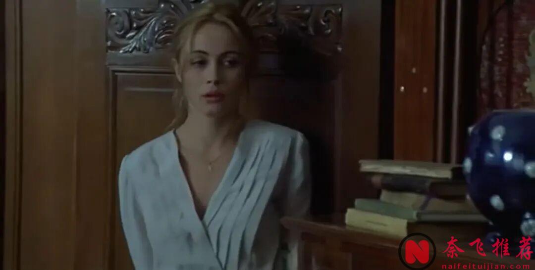 生猛的法國電影《法國女人/一生的愛都給你/一個法國女人》，內容大膽又真實，人性醜陋的一面