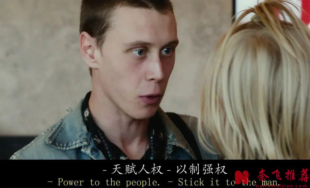 乔治·麦凯的20年,就是一部男孩变男人的血泪史!