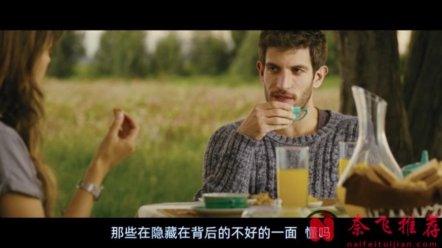 西班牙限制悬疑片《黑暗面/镜中人》:男女之情确实是限制级的,尺度之大让人细思极恐!