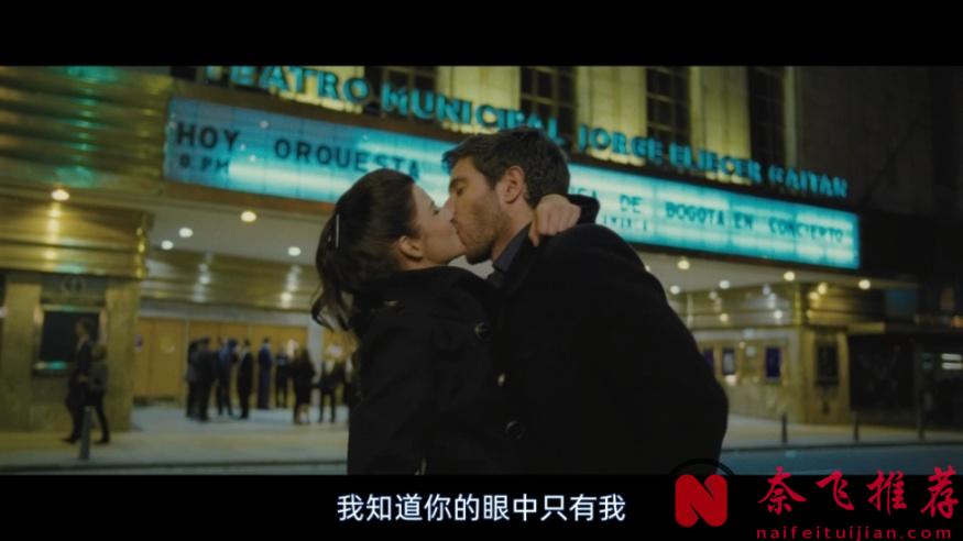 西班牙限制悬疑片《黑暗面/镜中人》:男女之情确实是限制级的,尺度之大让人细思极恐!