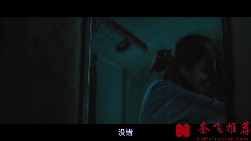 西班牙限制悬疑片《黑暗面/镜中人》:男女之情确实是限制级的,尺度之大让人细思极恐!