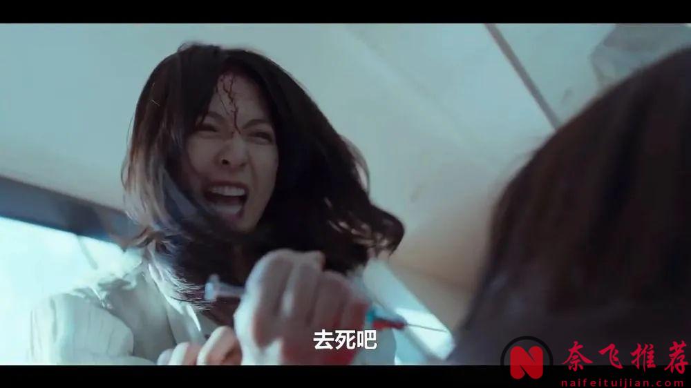 連刷全集！最新犯罪動作韓劇《殺嬰者》，跆拳道美女從頭打到尾大快人心