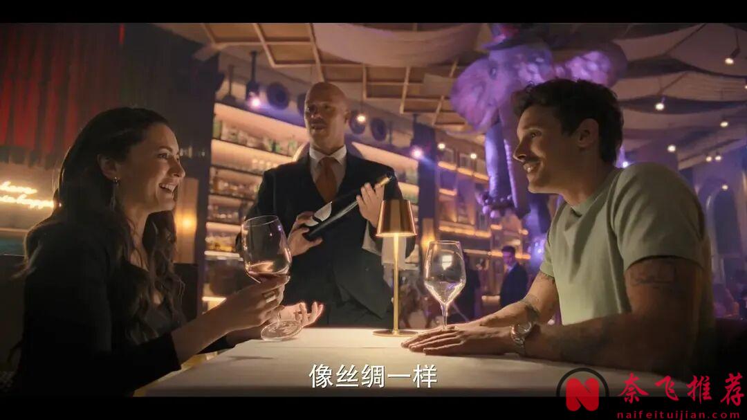 西班牙最新烧脑神作《寡妇游戏》，7层反转，猜猜真凶是谁？