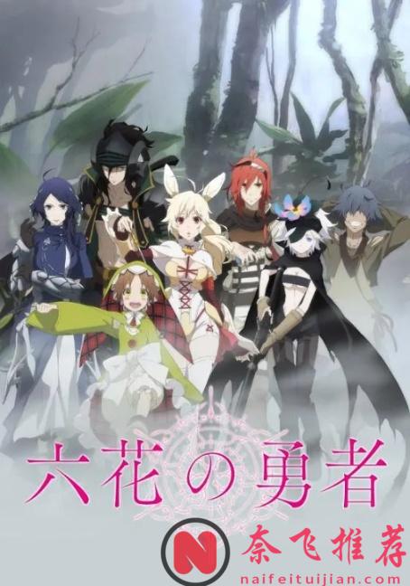 你最期待哪一部?网友票选有生之年希望能等到续作的作品TOP5