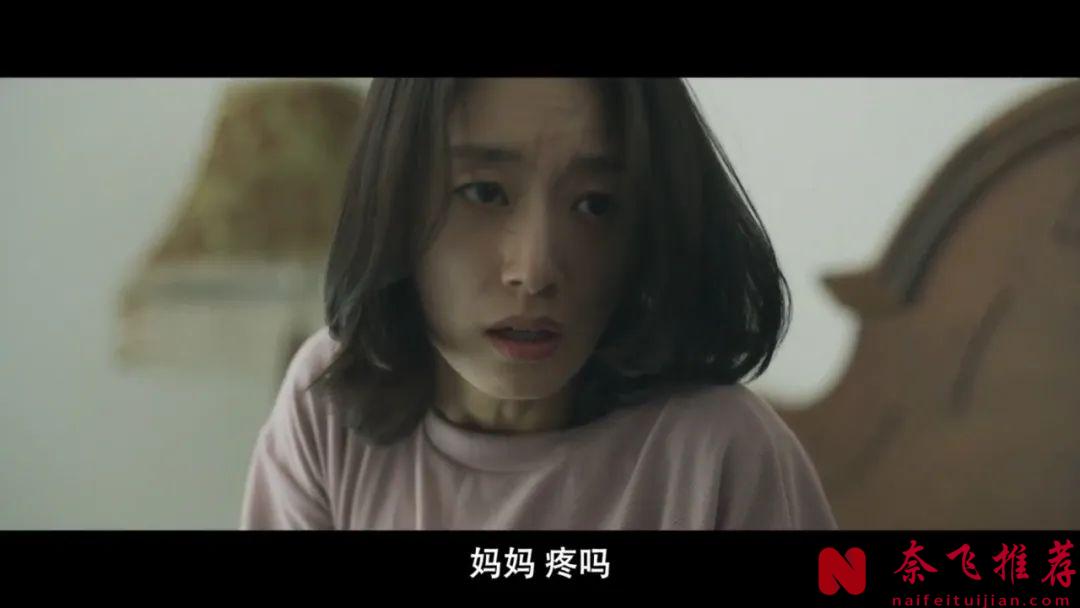 韩国最新犯罪爽片《侵犯》，生猛尺度，为了爱疯狂杀戮，很黑暗很窒息
